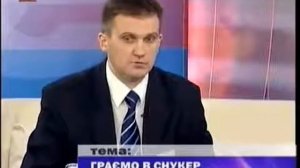 ТРК «ЕРА» | «ДОБРИЙ РАНОК, УКРАЇНО!»