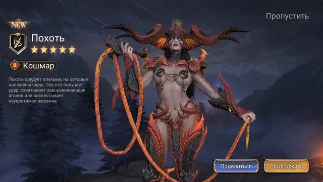 Х10 ПОХОТЬ и ВЫСОКОМЕРНЫЙ Бомбический призыв! смотреть онлайн