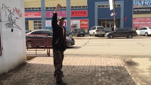 Серега под Бутератом прикол смотреть онлайн