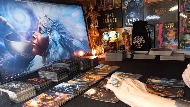 КАКОЙ МУЖЧИНА НА ПОРОГЕ #Тароонлайн #Раскладытаро #Гаданиеонлайн