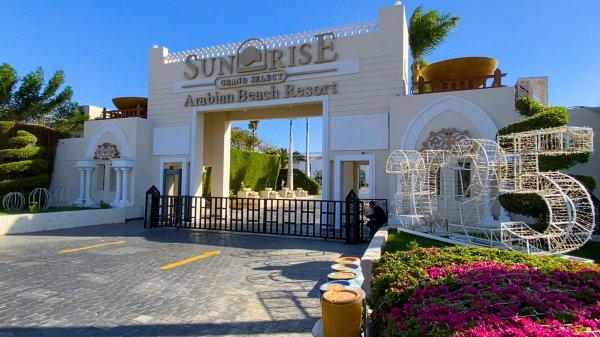 Sunrise Arabian Beach Resort Grand Select 5* | Обзор отеля | Египет Шарм-эль-Шейх | Пляж, номер, еда