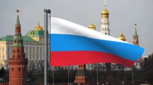 Анимация Флага Российской Федерации (1991-1993)