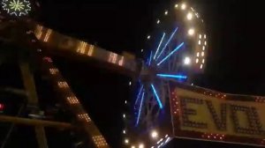 карусель эволюшн архипо-осиповка