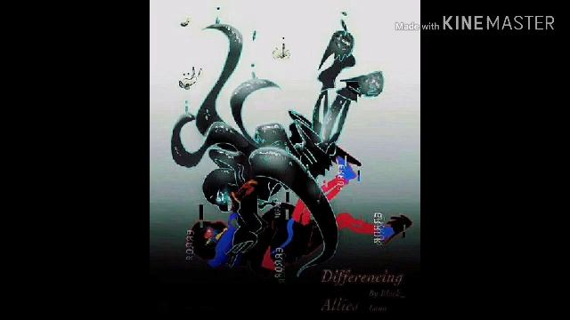 Эррор и Найтмер (Errormare) смотреть онлайн