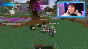 😨НАТАХА И ХЕРЕЙД РАССТАЛИСЬ...