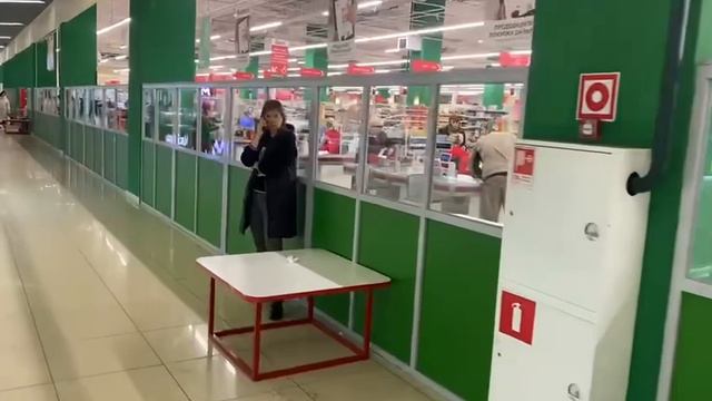 Тау Ашан смотреть онлайн