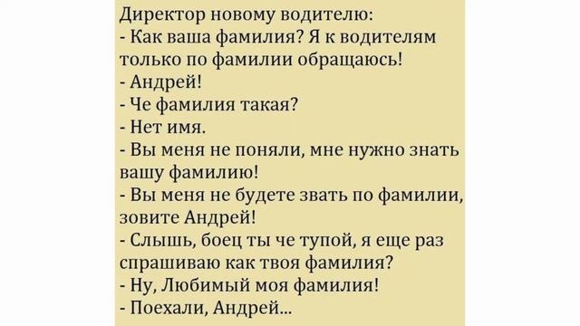 27 весёлых картинок, которые поднимут вам настроение смотреть онлайн