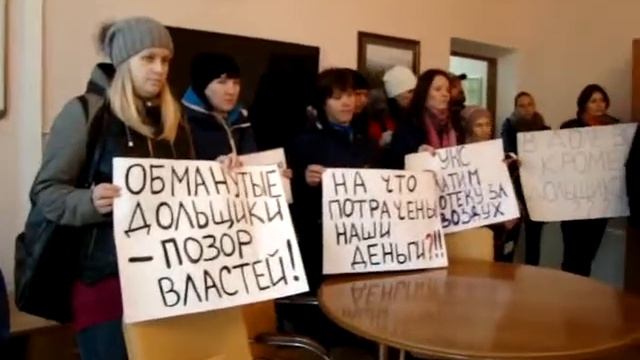 и.о. директора МУП "УКС" Хабаровск о страховании домов по Алексеевской смотреть онлайн