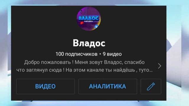 ПРИКОЛЬНАЯ АВАТАРКА ДЛЯ ВАШЕГО INSTAGRAM