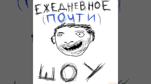 10 - Немецкий Порядок - это ложь! смотреть онлайн