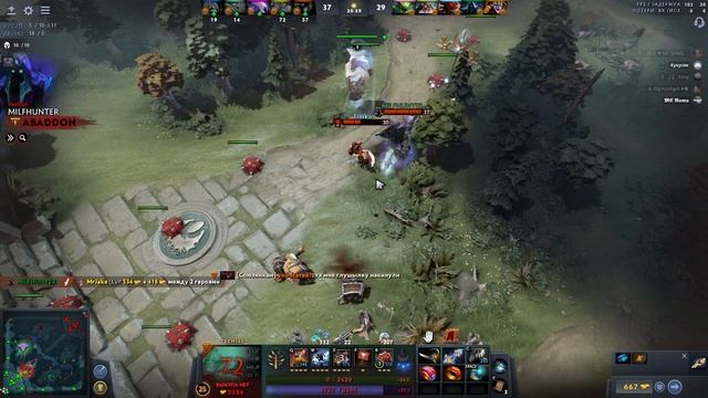 OMG! НОВЫЕ ПРИКОЛЫ В ДОТЕ ОТ ОФИСА! Я В ШОКЕ!!! смотреть онлайн