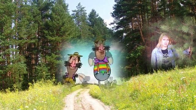 Веселое поздравление с днем рождения.mpg смотреть онлайн