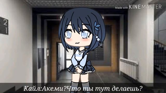 •°Богиня иного мира°•|1 Серия|•°Gacha-сериал°•Ørìgíñâl•° смотреть онлайн