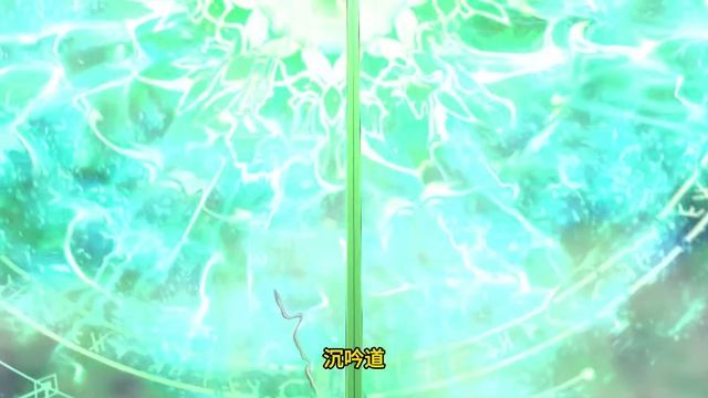 Legend of Xianwu EP104 仙武传 第104集 смотреть онлайн
