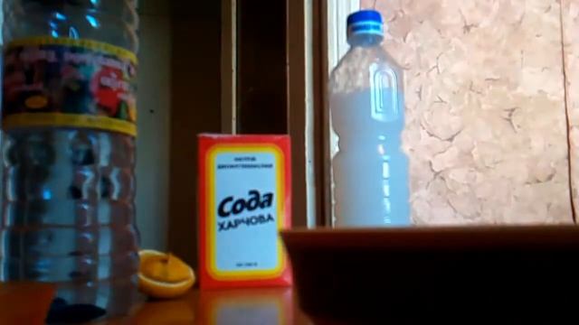 Гумункул.ШОК!!! эго влияние на организм! смотреть онлайн