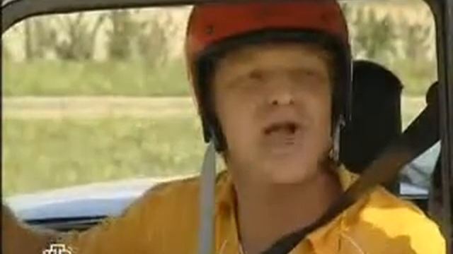 2007.09.22 Берегите... голову смотреть онлайн