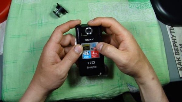 Знакомство Видеокамера Sony Bloggie MHS PM5K