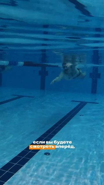 Вот почему вода попадает в нос! смотреть онлайн