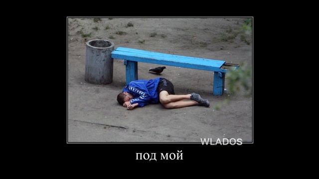 всем привет меня зовут саша смотреть онлайн