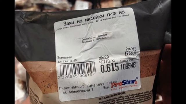 Смешные фотоприколы и ситуации 2!) смотреть онлайн