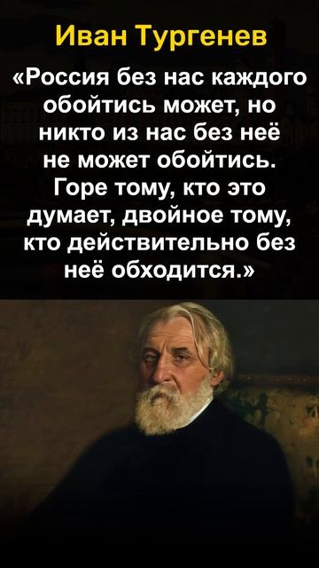 Мы Без Неё Обойтись Не Сможем!