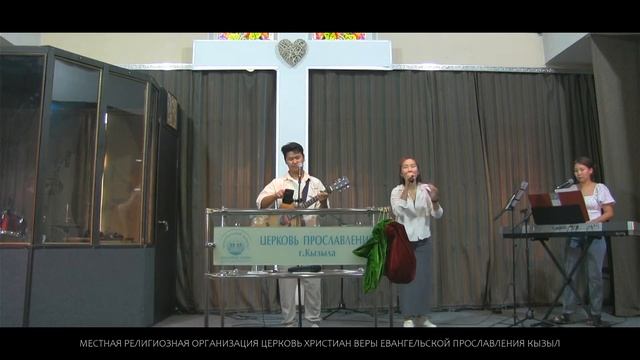 ВОСКРЕСНОЕ СОБРАНИЕ 21 ИЮЛЯ 2024 смотреть онлайн