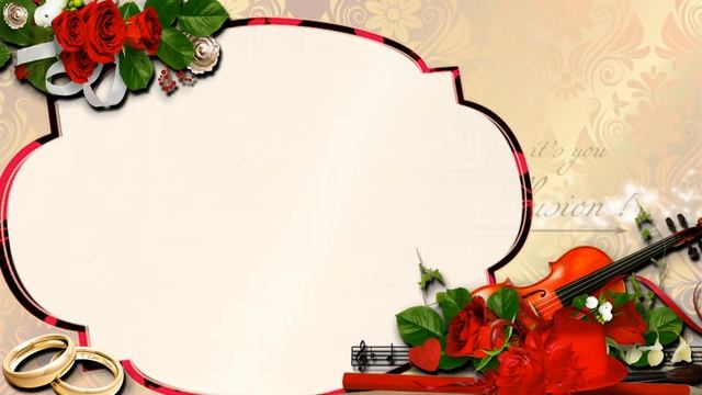 Футаж для текста "Свадебный" смотреть онлайн