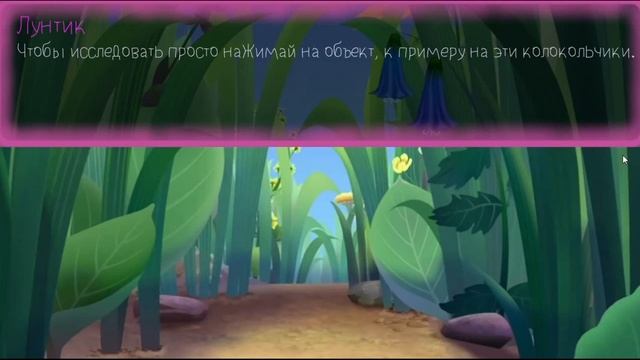 ЛУНТИК X ПОГРУЗИЛ МИР ВО ТЬМУ! - LX: Последний Лучик СветаThe last ray of light - 2