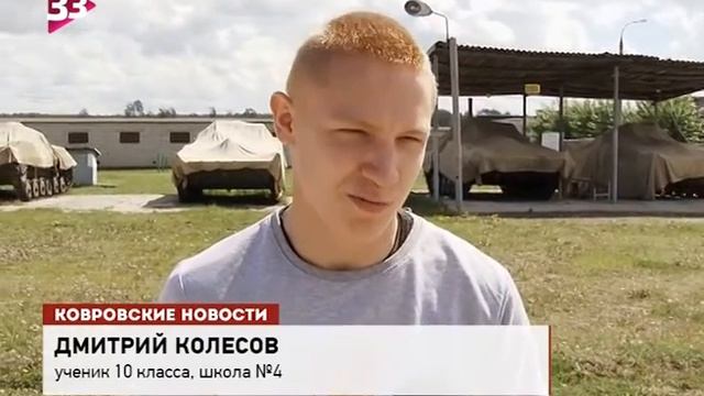 Первая ступенька в армию смотреть онлайн
