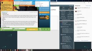 КАК СКАЧАТЬ ЧИТЫ НА МАЙНКРАФТ ИМПАКТ НА ВЕРСИЮ  [1.16.5] [115.2] [1.14.4] [1.13.2] [1.12.2] [1.11.2