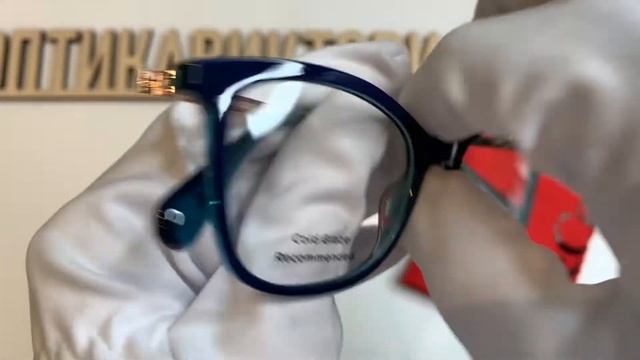 Оправа 5051 092 Max&Co с футляром