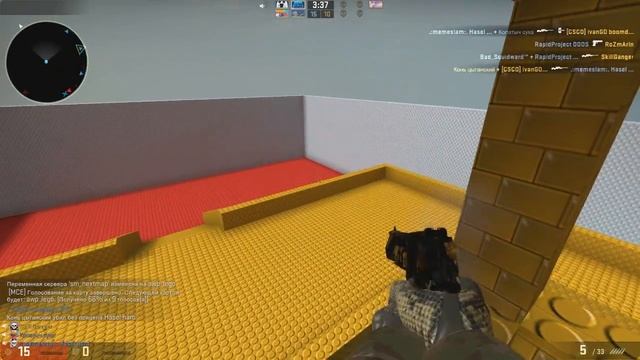 Очень интересные разговоры школьников CSGO #1 БУДНИ В CS:GO смотреть онлайн