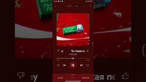 ты такая по приколу (1)