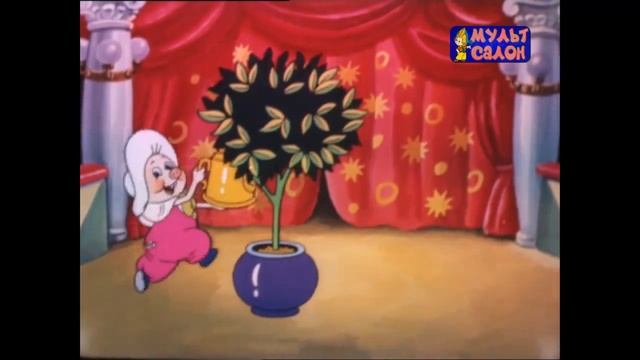 Фунтик 4 серия