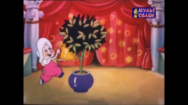 Фунтик 4 серия