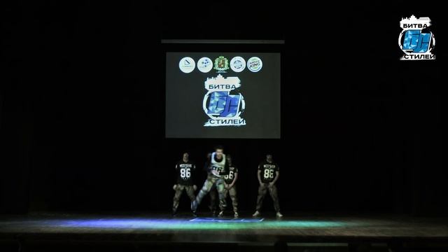 УличноеШоу   Chief Rockerz
