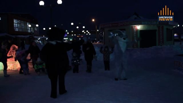 В ШЕЛЕХОВЕ ДАН СТАРТ НОВОГОДНИМ ЕЛКАМ смотреть онлайн