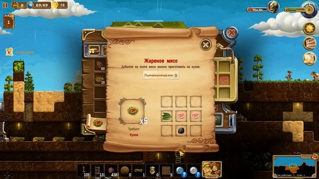 Сraft the world прохождение-02-Развиваемся и собираем ресурсы! смотреть онлайн