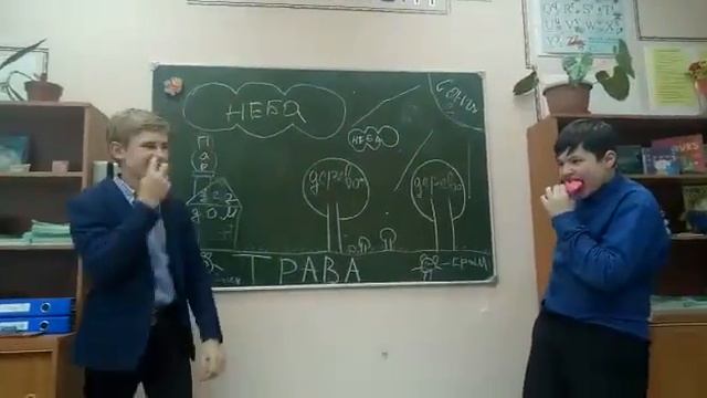 Детдом солнышко,дауны у доски смотреть онлайн