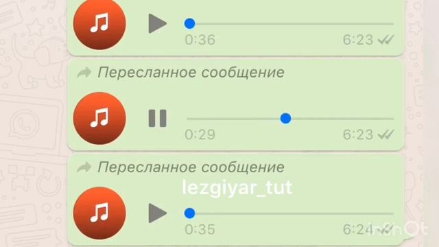 Лезги прикол 2021 смотреть онлайн