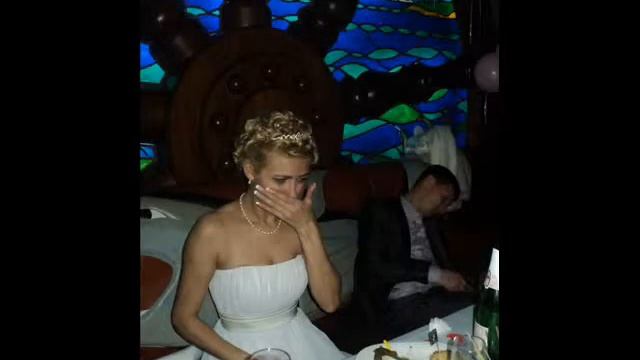 Прикольная свадьба смотреть онлайн