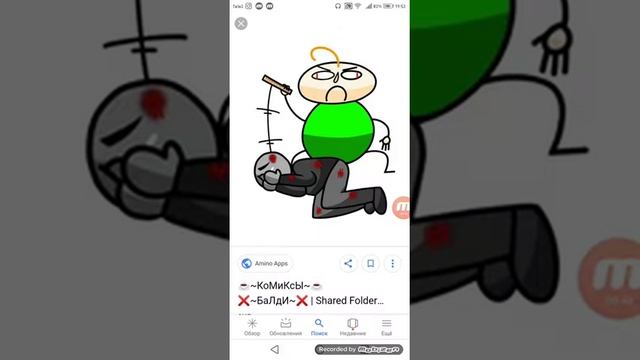 Озвучила свой первый комикс:3 смотреть онлайн