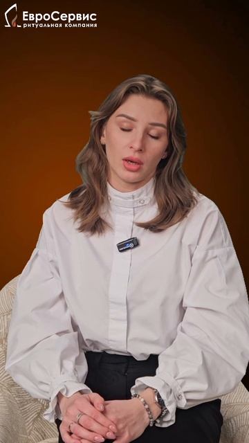 ЧТО ДЕЛАТЬ, ЕСЛИ.... №1 смотреть онлайн