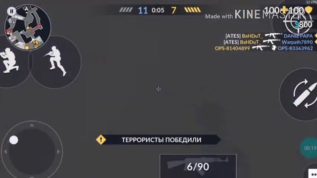 Fun Moments Critical Ops смешные моменты в критикал опс (мини видео).