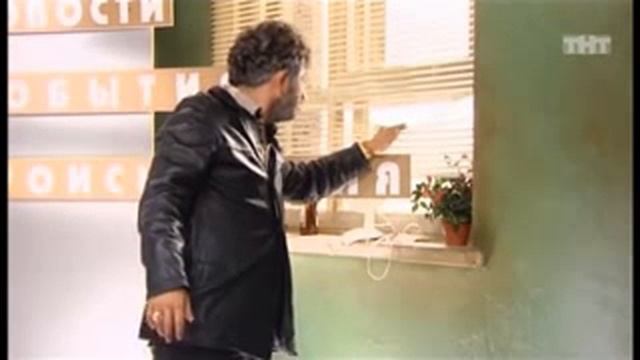 Грузия горналыжни падиёмик ужас смотреть онлайн