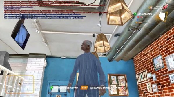 🔥ЧИТ НА ДЕНЬГИ RADMIR🔥 СЛИВ ЧИТА НА ДЕНЬГИ RADMIR RP🔥