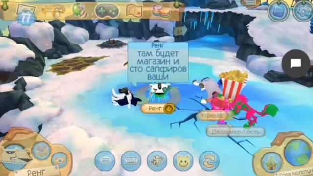 Sekreet room in AJ/Секретные комнаты и места в AJ смотреть онлайн