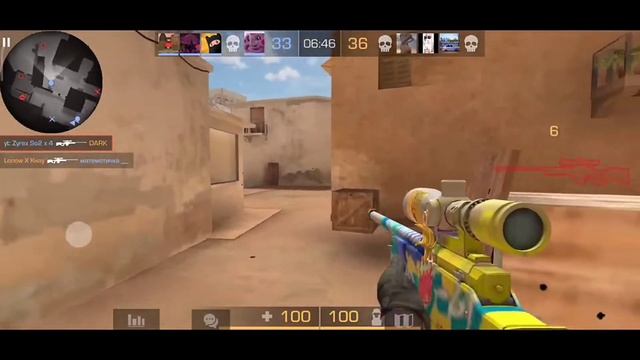 новый МУФИК под песню панда