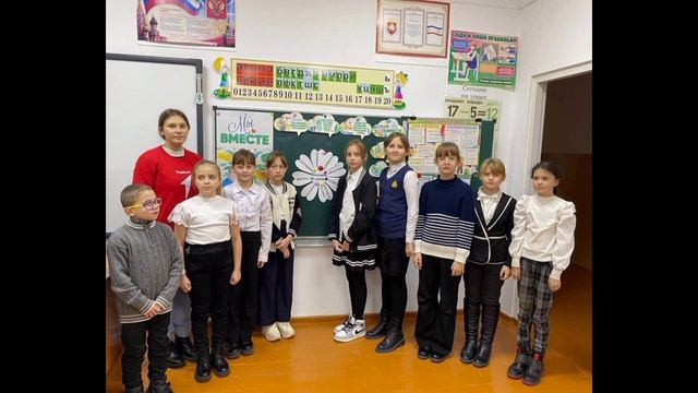 Видеовизитка на конкурс "Содружество Орлят России". МБОУ Сусанинская школа. 4 класс.