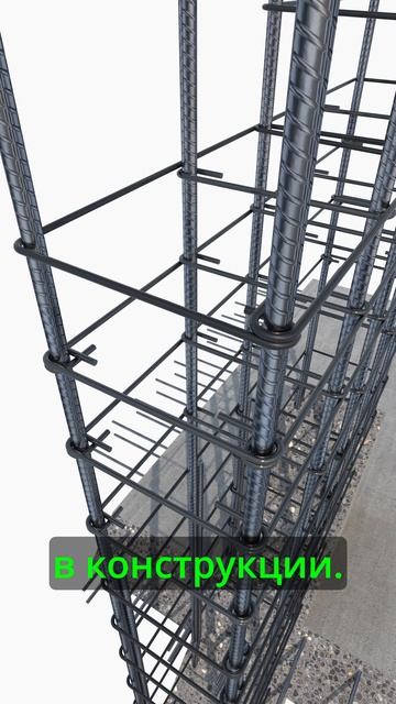 Так ни в коем случае нельзя крепить арматуру смотреть онлайн